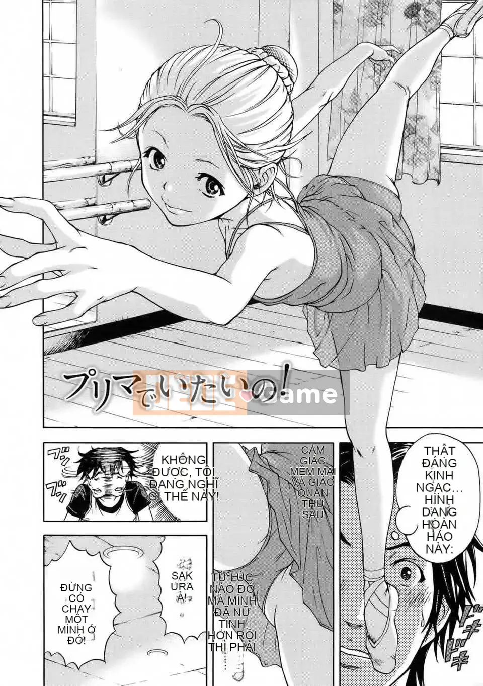 [Cặp Trung Quốc không độc hại] [Uran] Trước khi tôi biết điều đó, cô gái đã