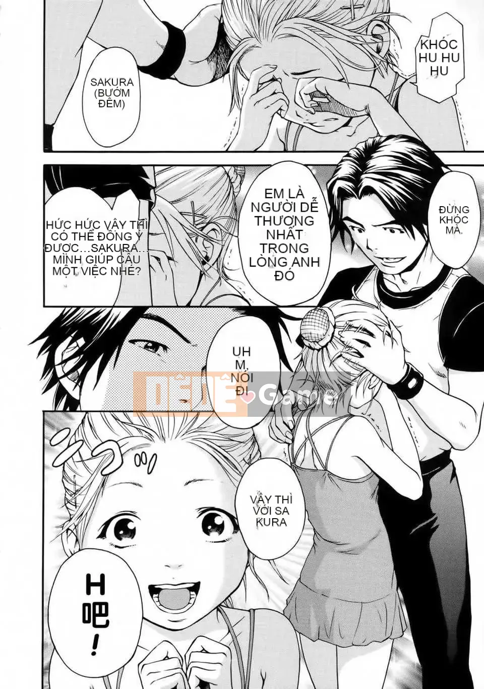 [Cặp Trung Quốc không độc hại] [Uran] Trước khi tôi biết điều đó, cô gái đã