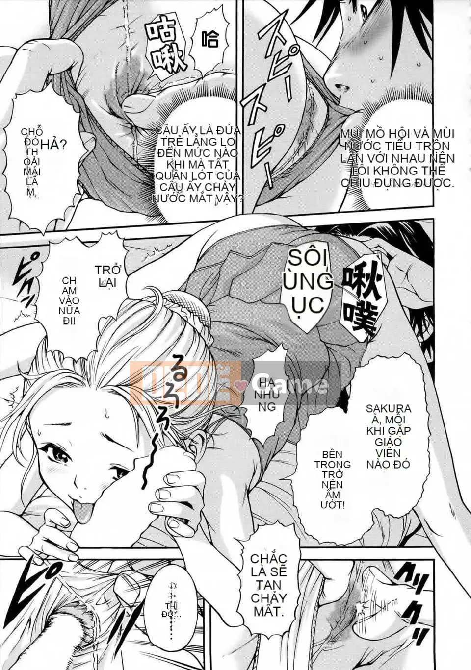 [Cặp Trung Quốc không độc hại] [Uran] Trước khi tôi biết điều đó, cô gái đã