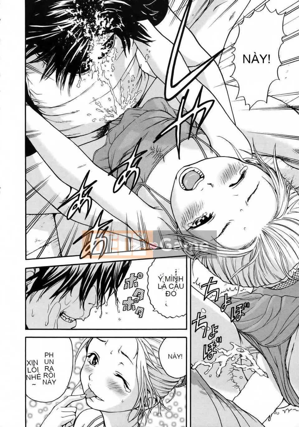 [Cặp Trung Quốc không độc hại] [Uran] Trước khi tôi biết điều đó, cô gái đã