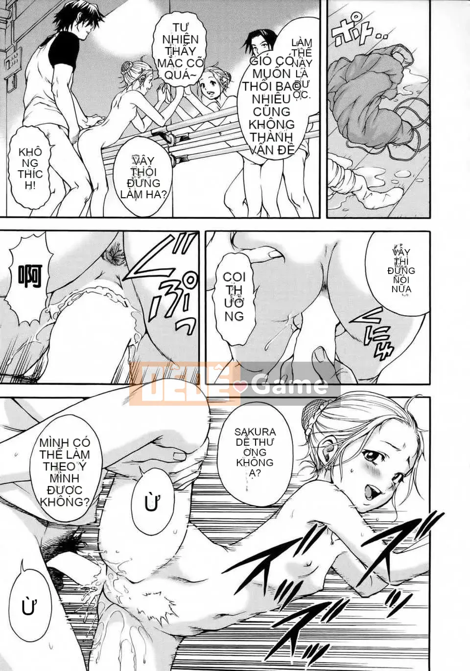 [Cặp Trung Quốc không độc hại] [Uran] Trước khi tôi biết điều đó, cô gái đã