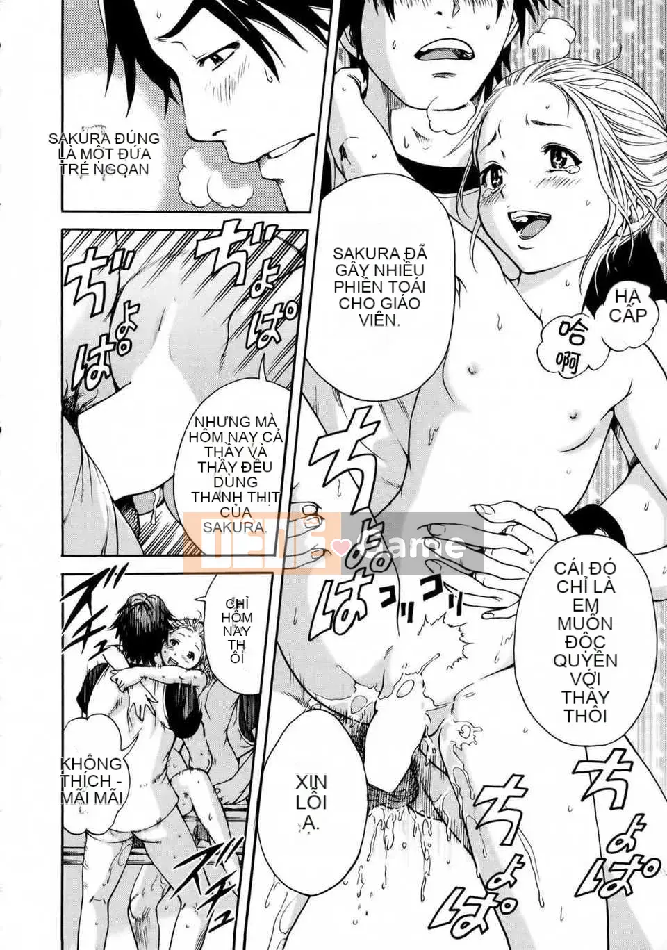 [Cặp Trung Quốc không độc hại] [Uran] Trước khi tôi biết điều đó, cô gái đã