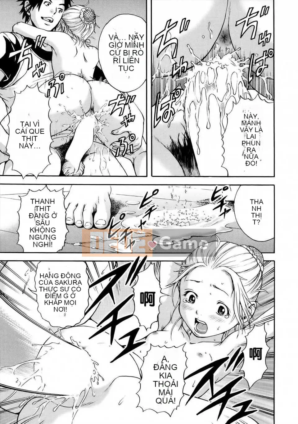 [Cặp Trung Quốc không độc hại] [Uran] Trước khi tôi biết điều đó, cô gái đã