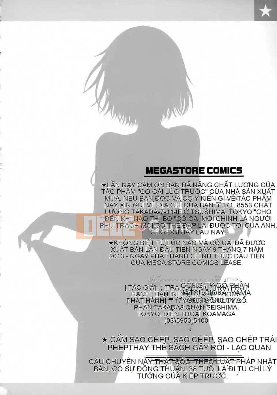 [Cặp Trung Quốc không độc hại] [Uran] Trước khi tôi biết điều đó, cô gái đã