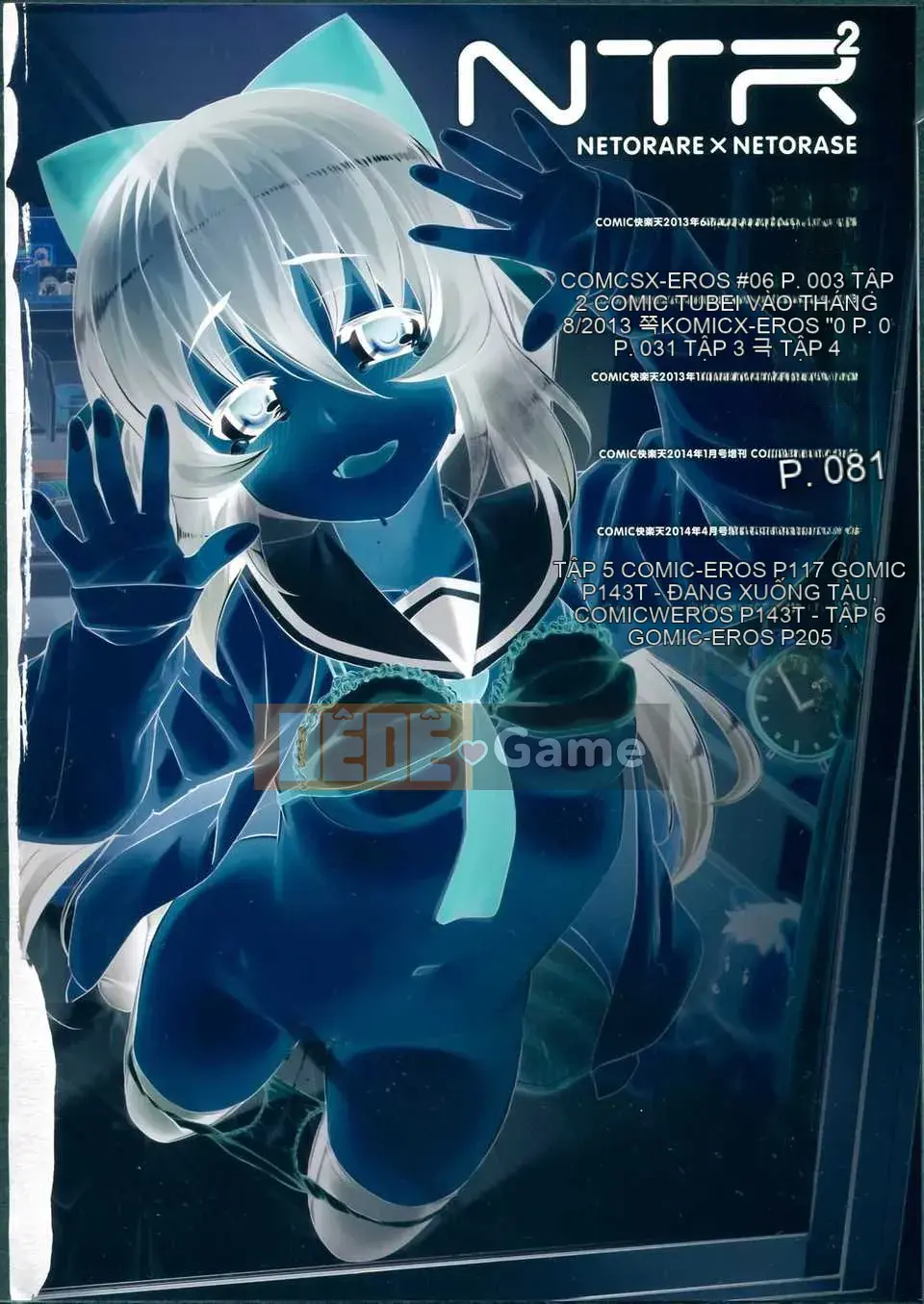 [Mubanashi] NTR2 [Tiếng Trung]