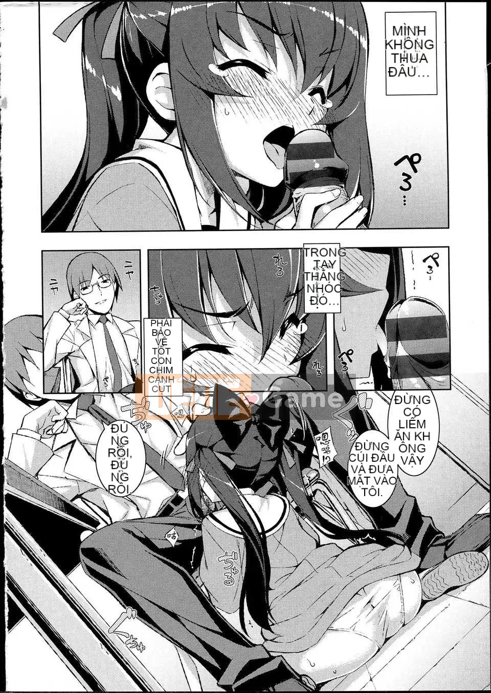 [Mubanashi] NTR2 [Tiếng Trung]