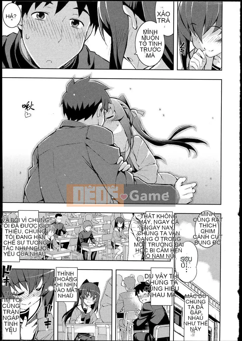 [Mubanashi] NTR2 [Tiếng Trung]