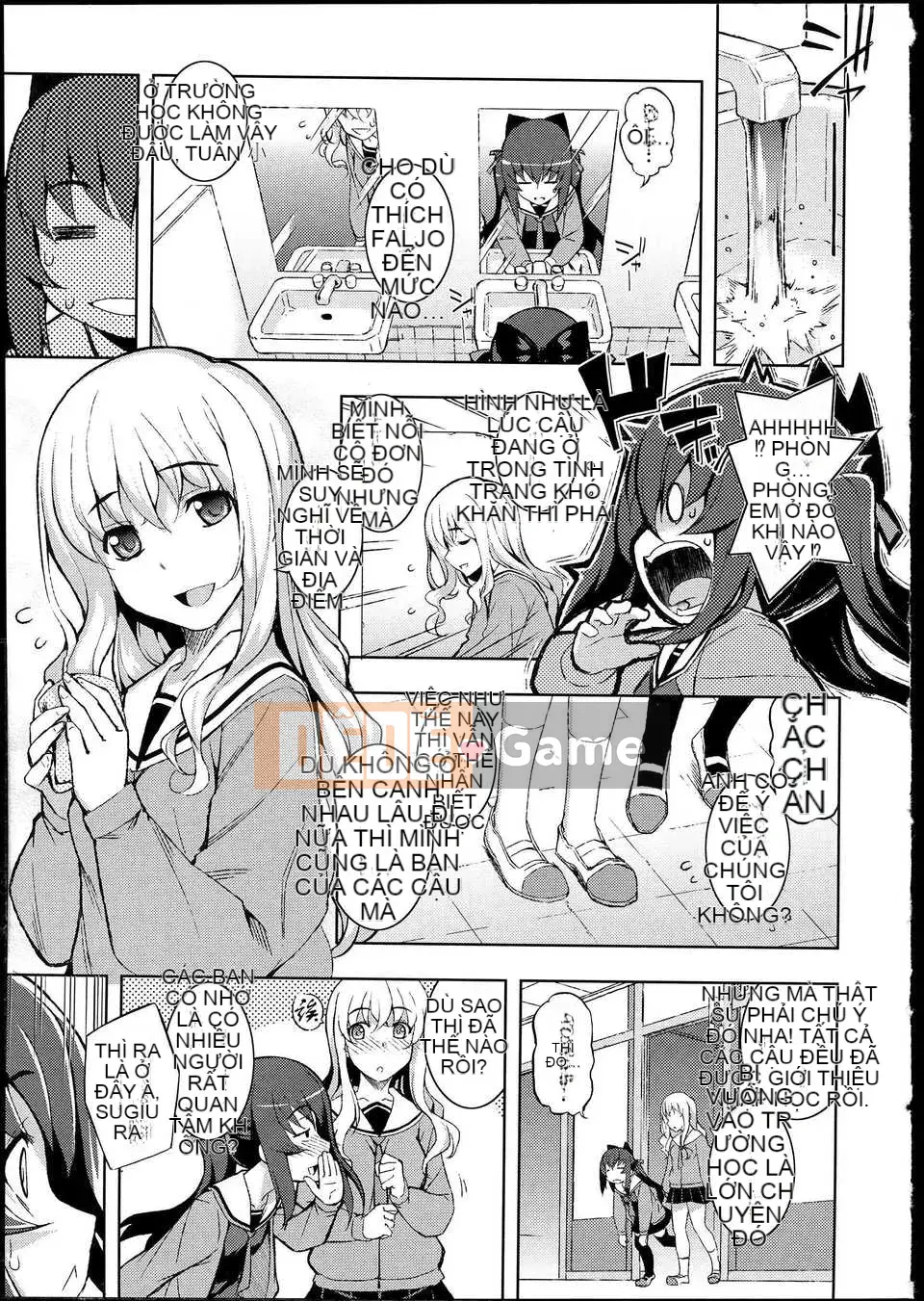 [Mubanashi] NTR2 [Tiếng Trung]