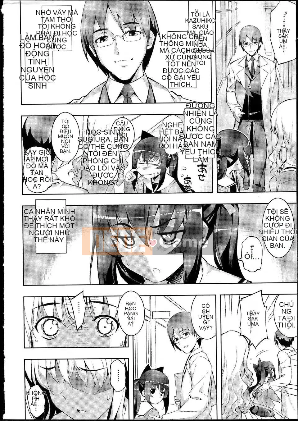 [Mubanashi] NTR2 [Tiếng Trung]