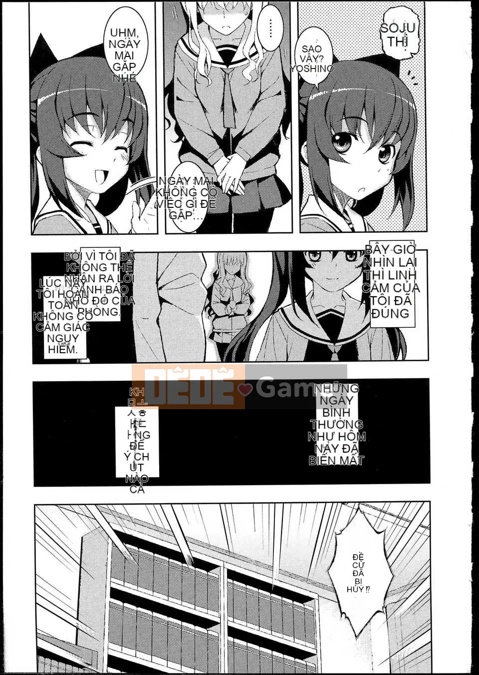 [Mubanashi] NTR2 [Tiếng Trung]