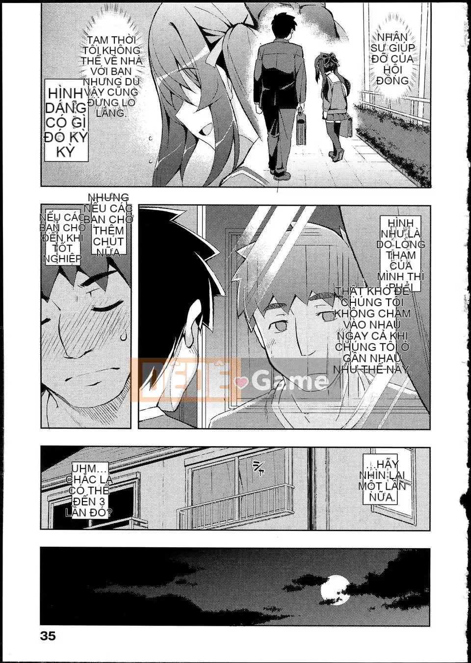 [Mubanashi] NTR2 [Tiếng Trung]