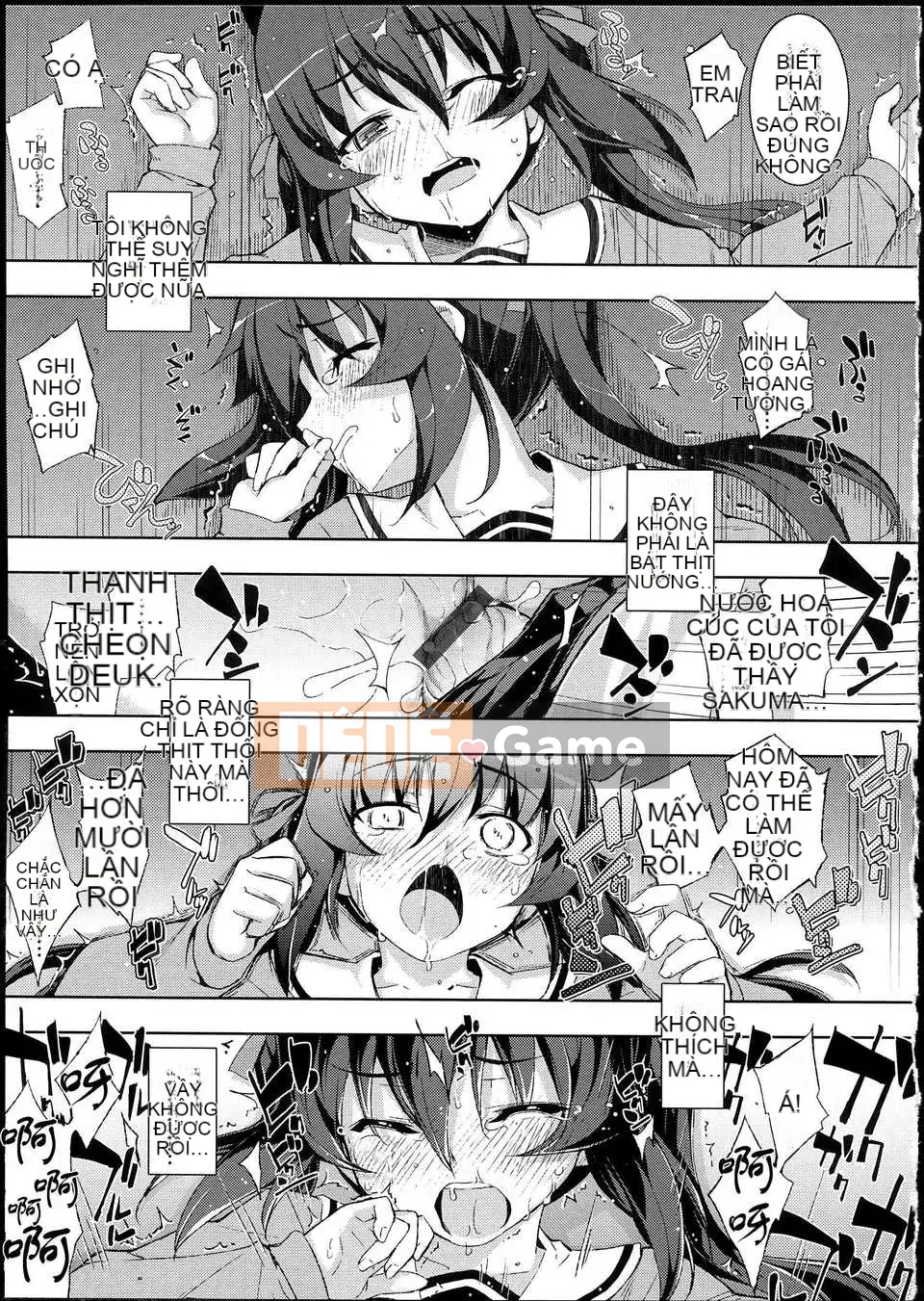 [Mubanashi] NTR2 [Tiếng Trung]