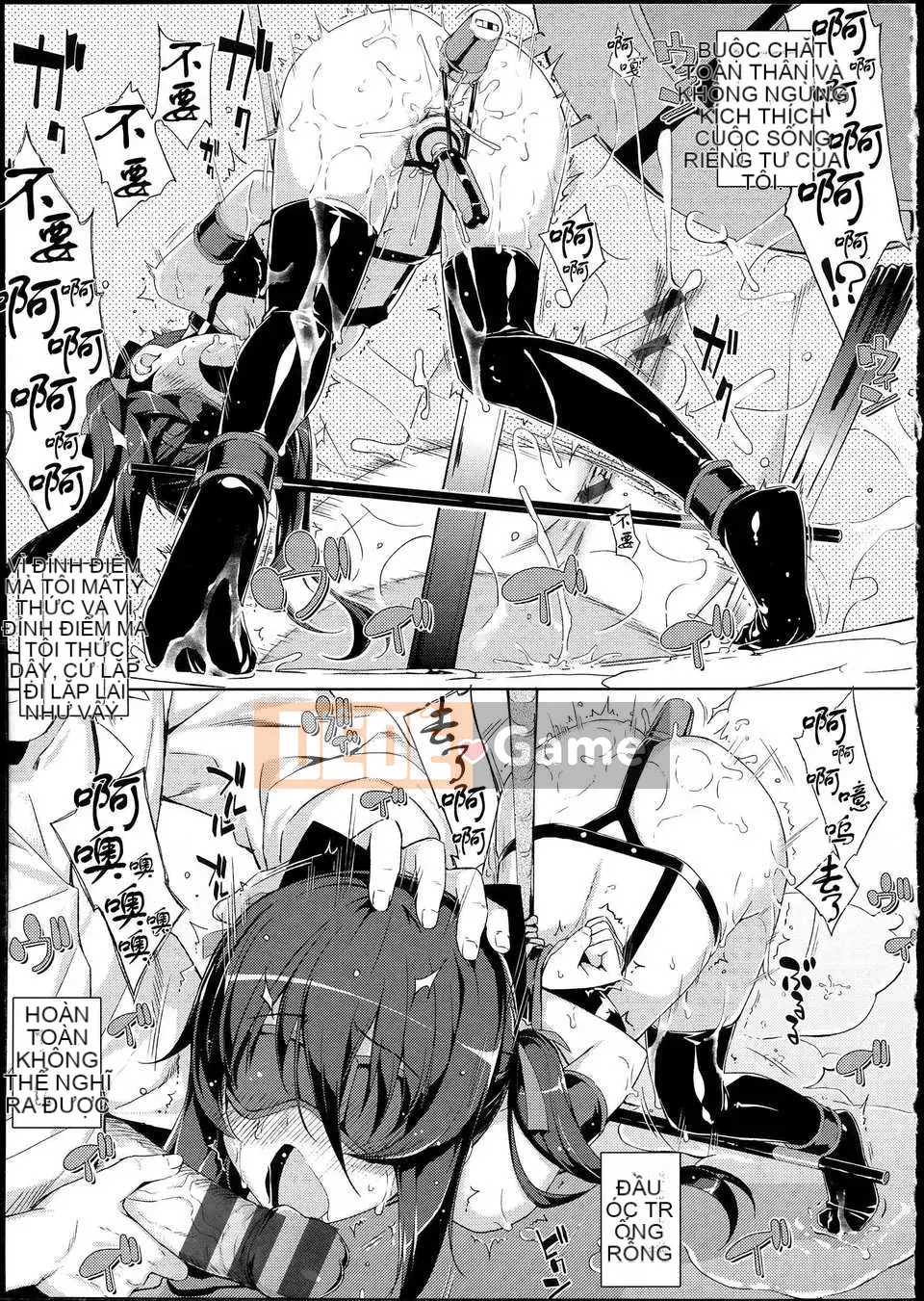 [Mubanashi] NTR2 [Tiếng Trung]