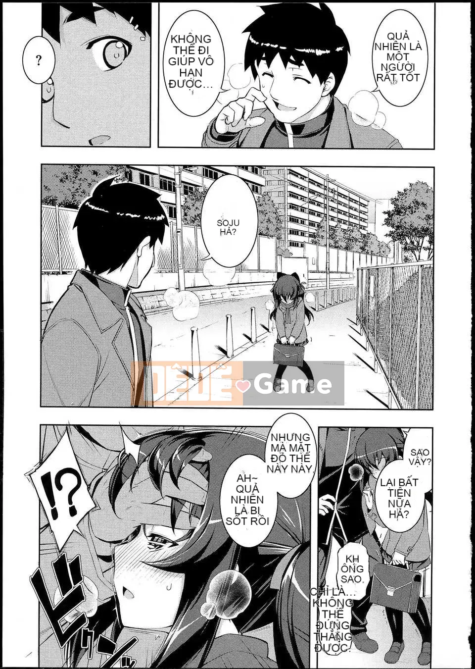 [Mubanashi] NTR2 [Tiếng Trung]