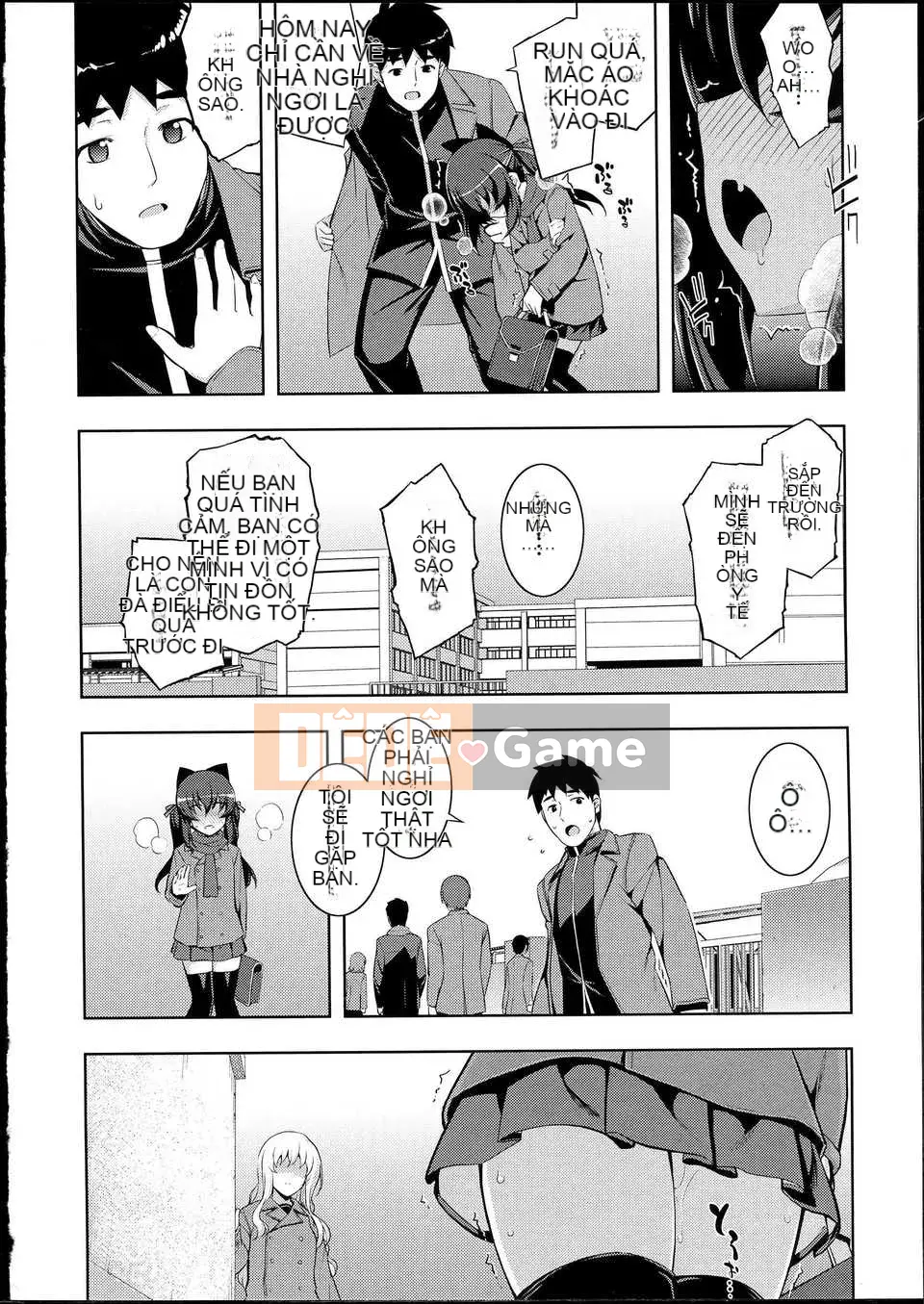 [Mubanashi] NTR2 [Tiếng Trung]