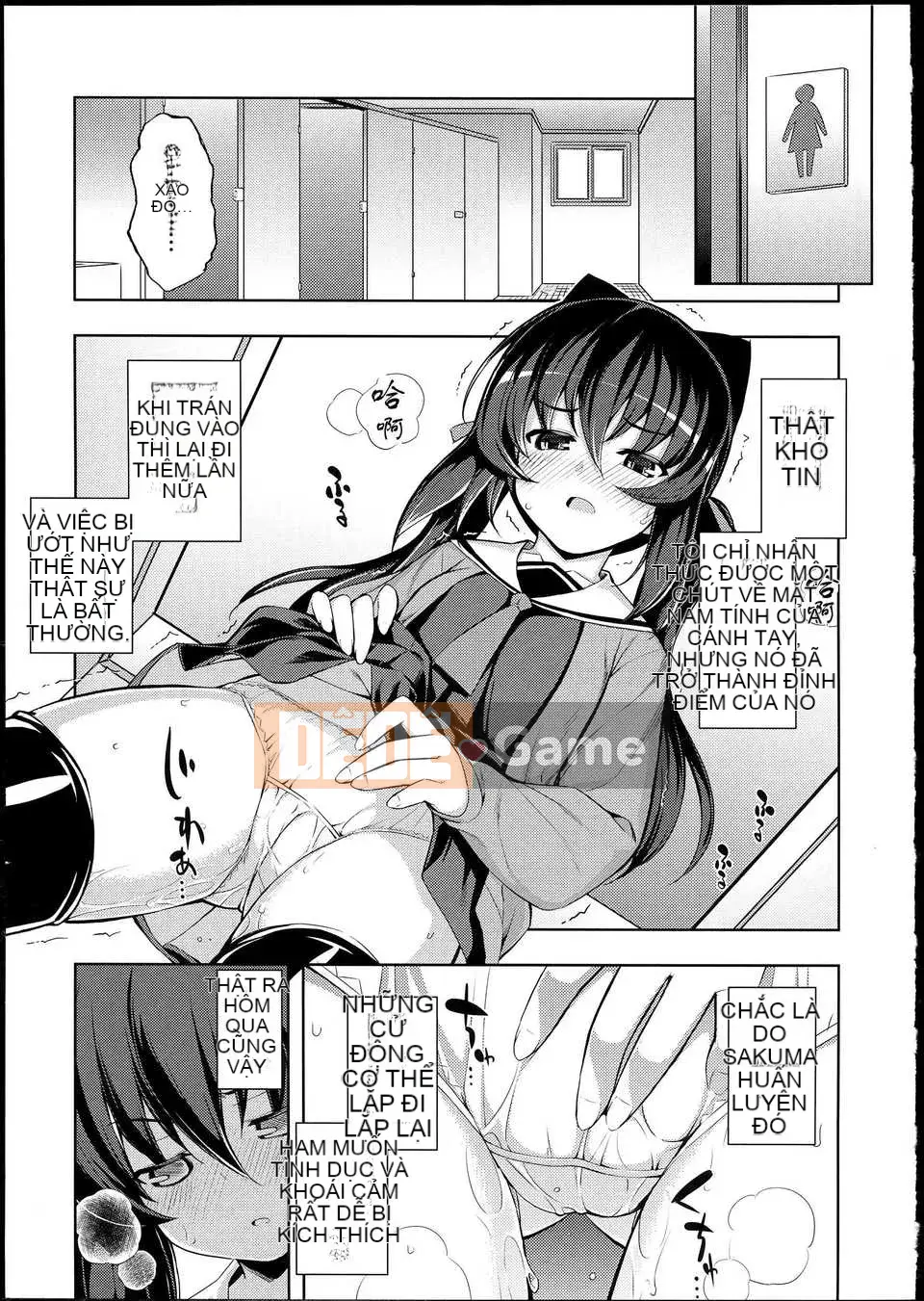 [Mubanashi] NTR2 [Tiếng Trung]