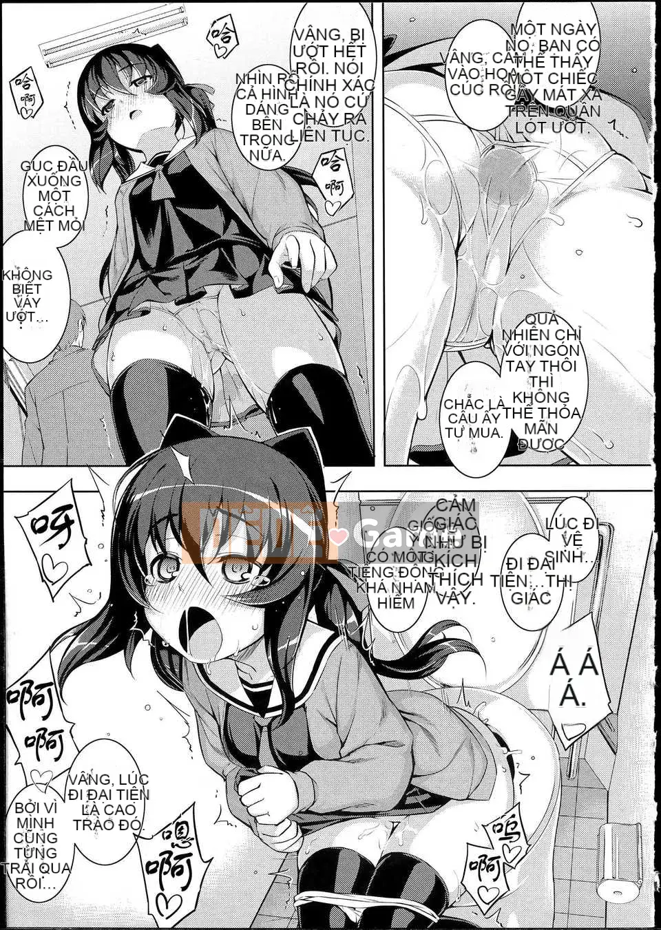 [Mubanashi] NTR2 [Tiếng Trung]