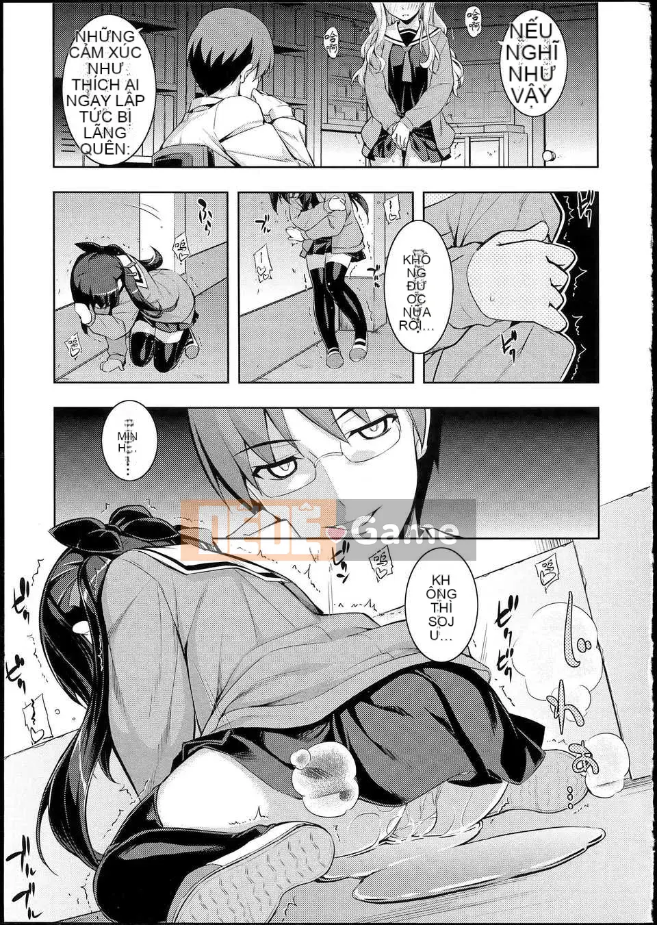 [Mubanashi] NTR2 [Tiếng Trung]