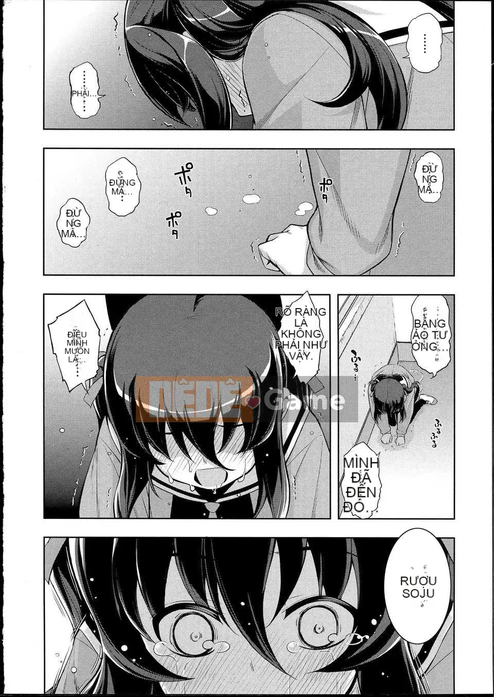 [Mubanashi] NTR2 [Tiếng Trung]