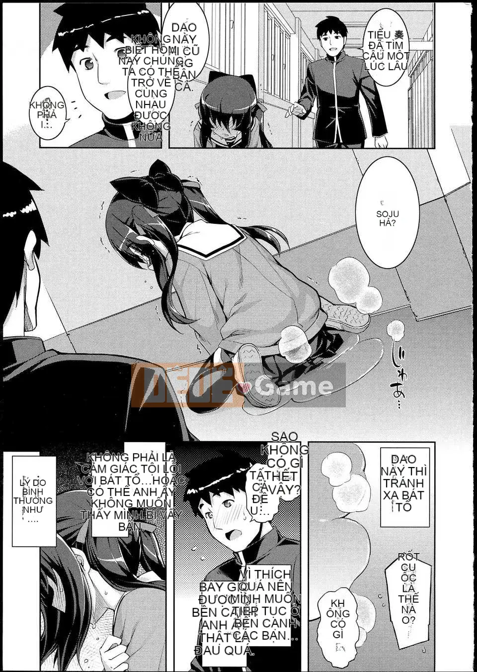 [Mubanashi] NTR2 [Tiếng Trung]