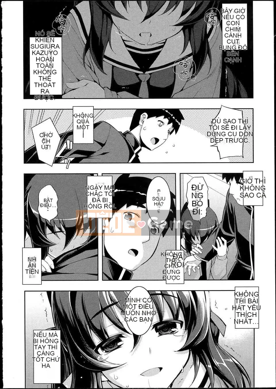 [Mubanashi] NTR2 [Tiếng Trung]