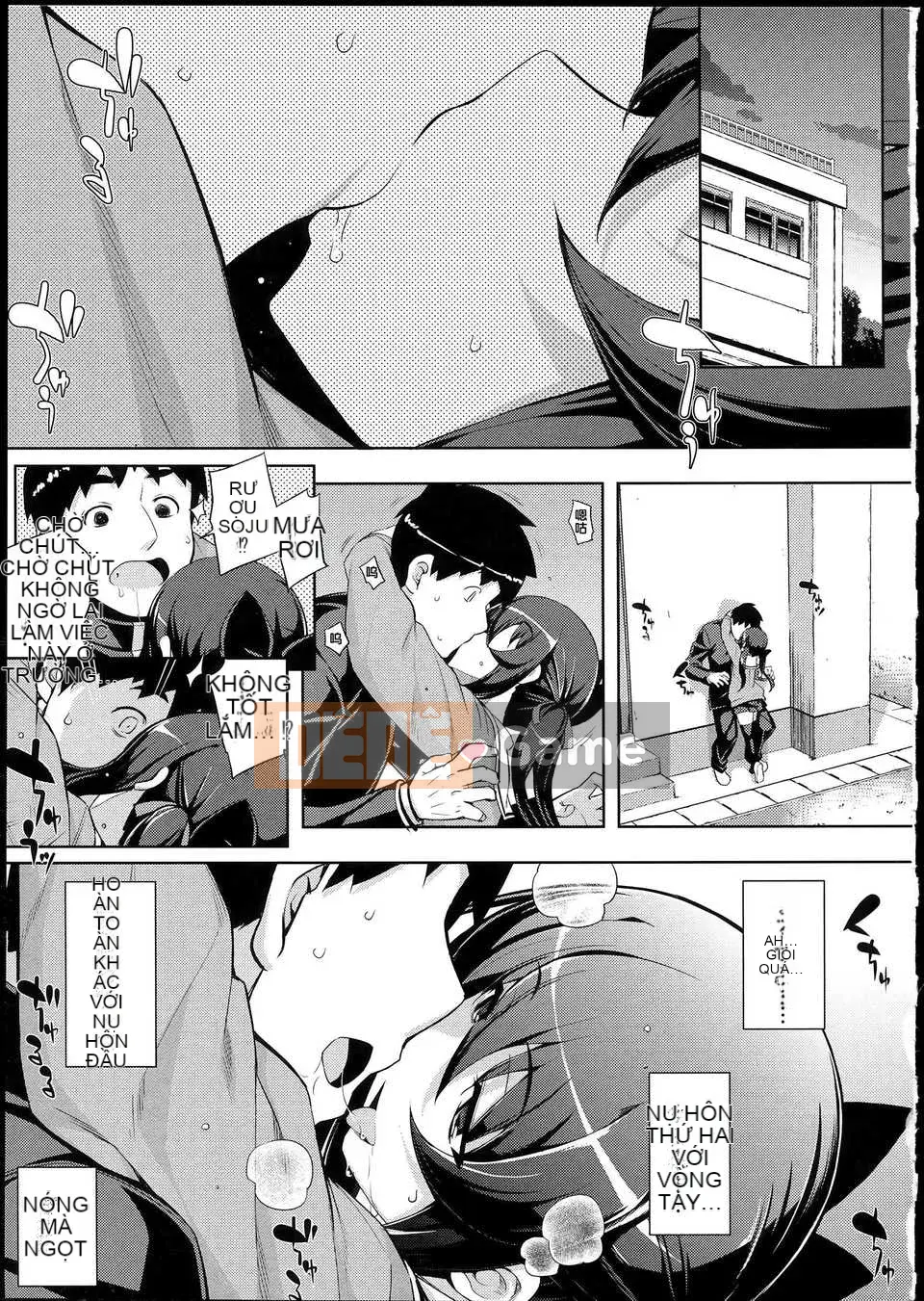 [Mubanashi] NTR2 [Tiếng Trung]