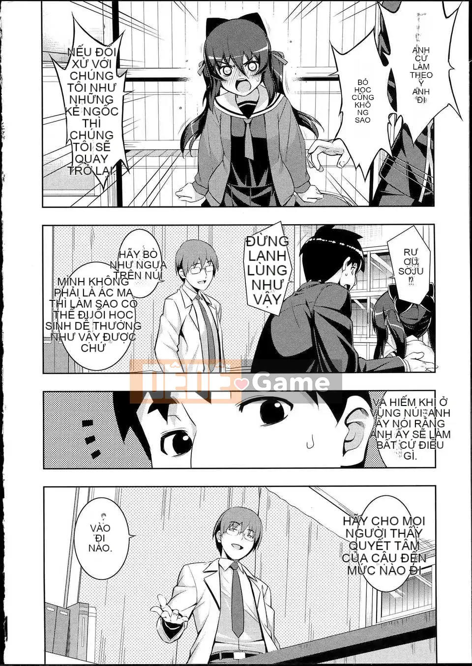 [Mubanashi] NTR2 [Tiếng Trung]