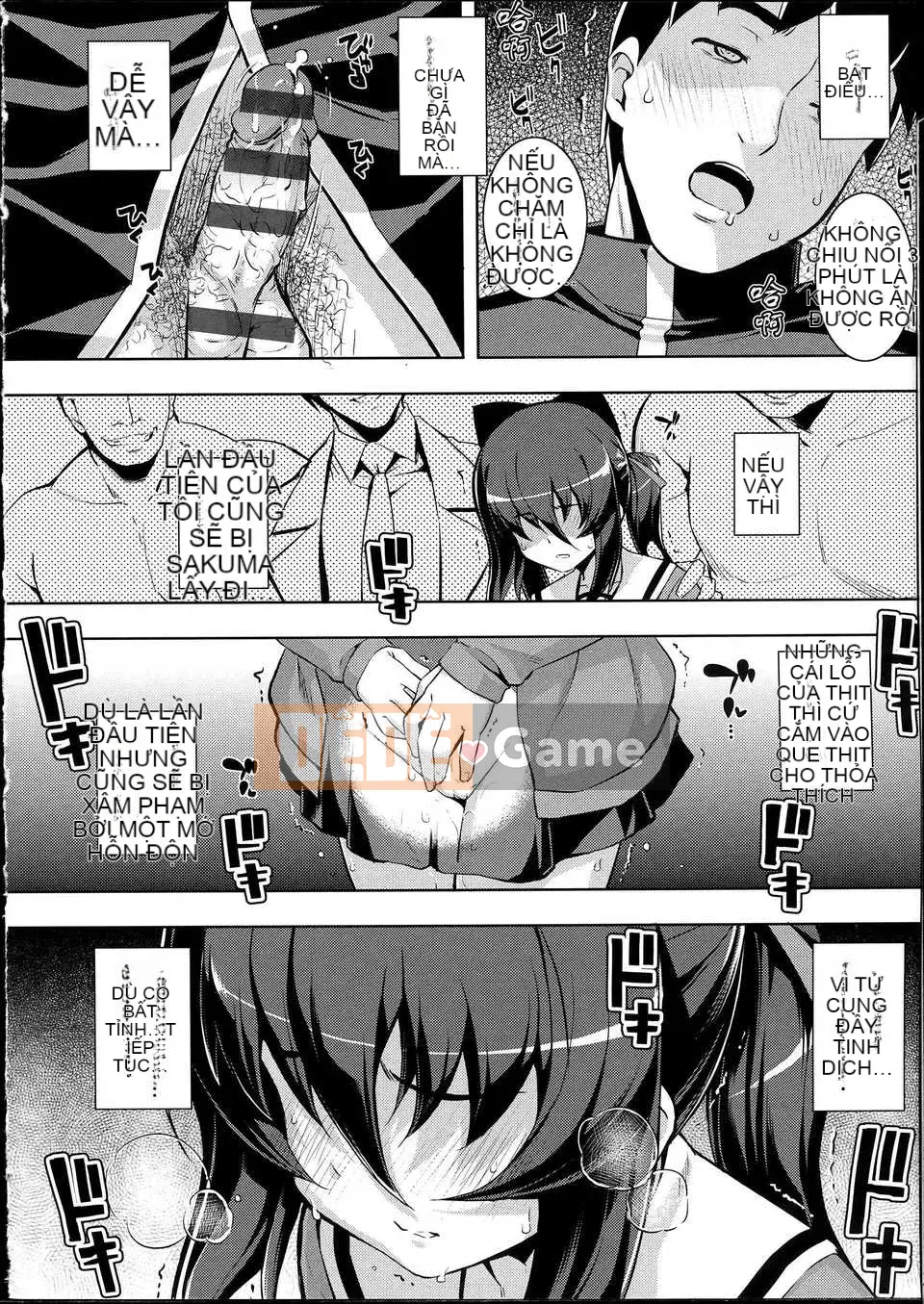 [Mubanashi] NTR2 [Tiếng Trung]