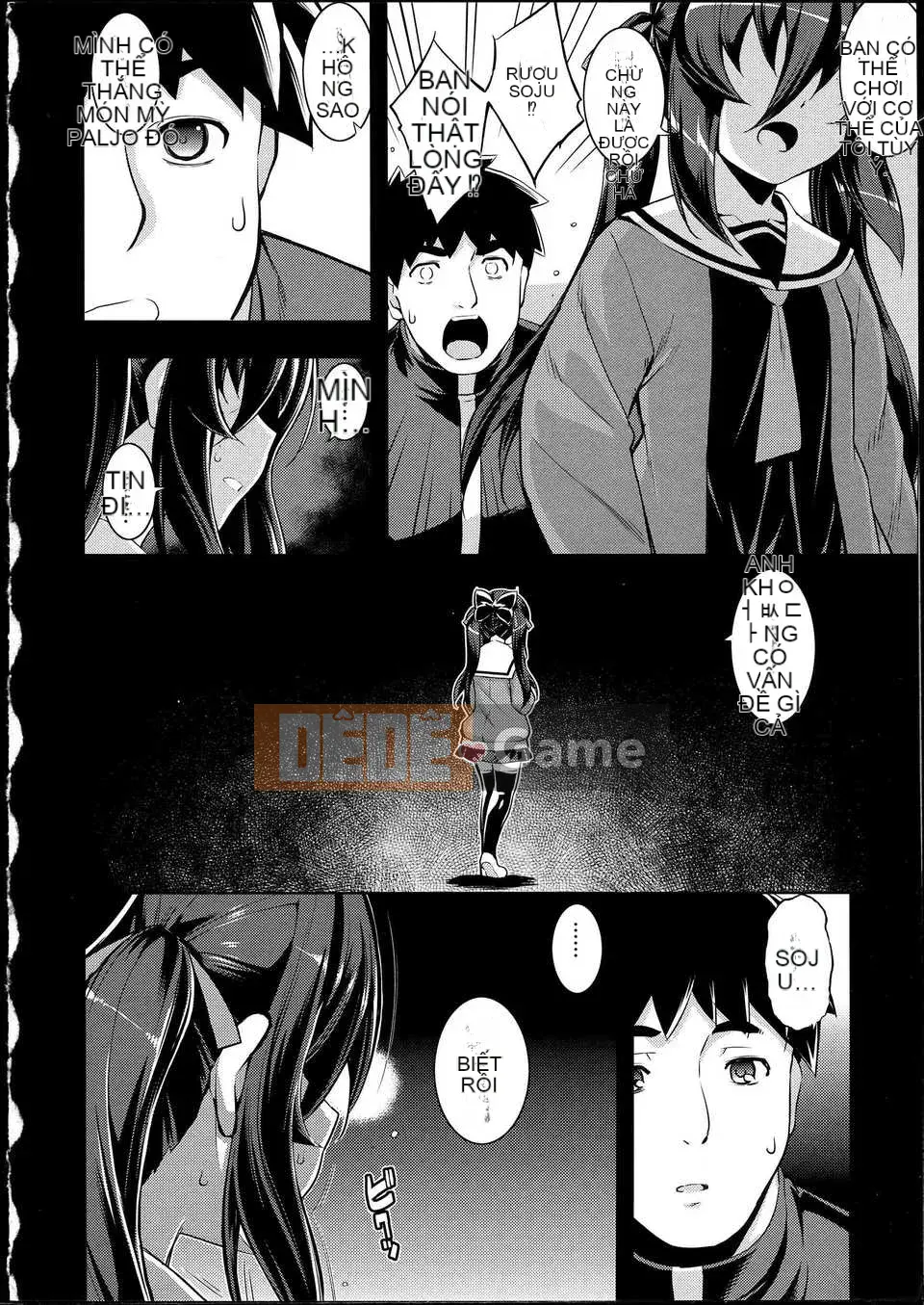 [Mubanashi] NTR2 [Tiếng Trung]