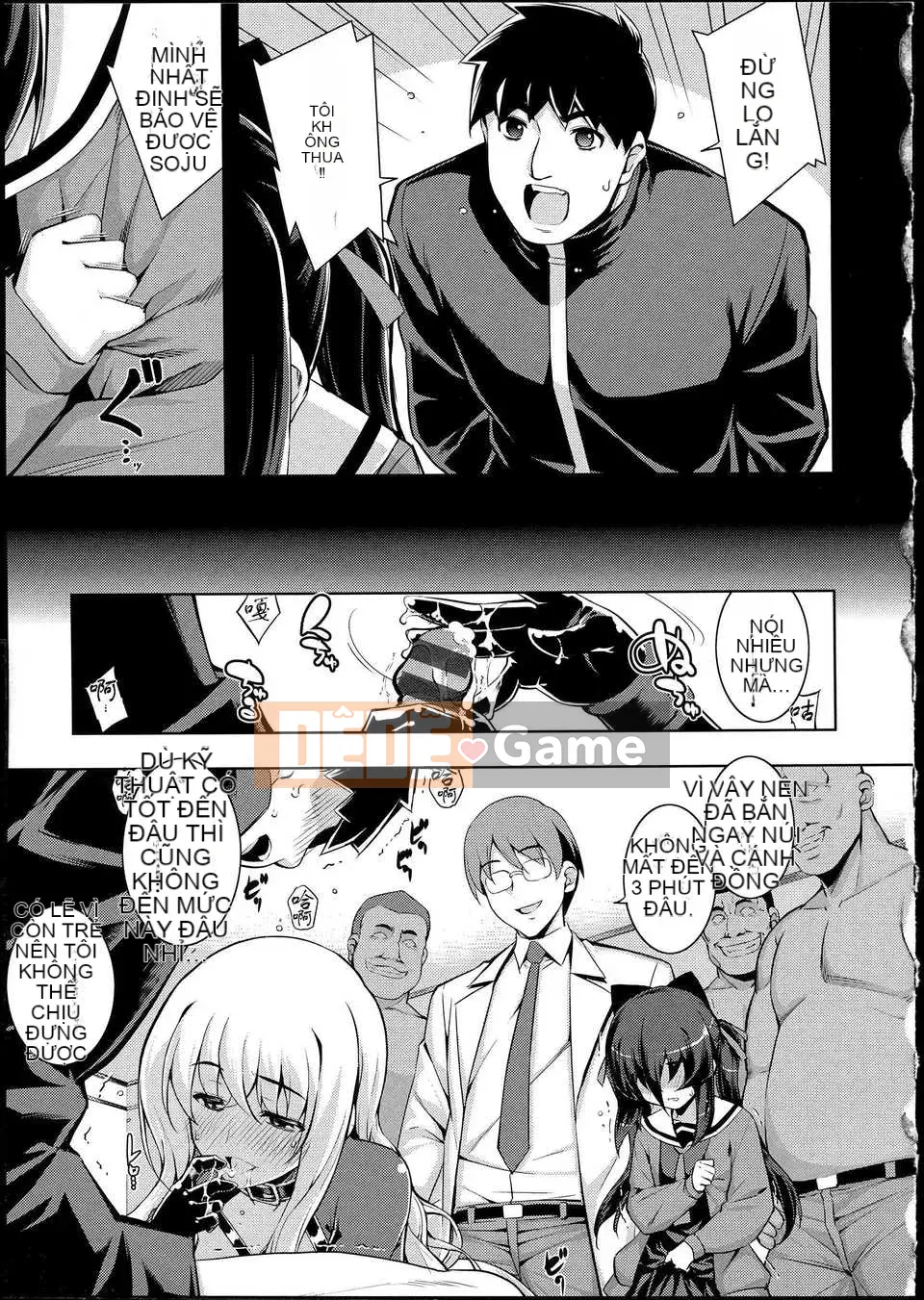 [Mubanashi] NTR2 [Tiếng Trung]