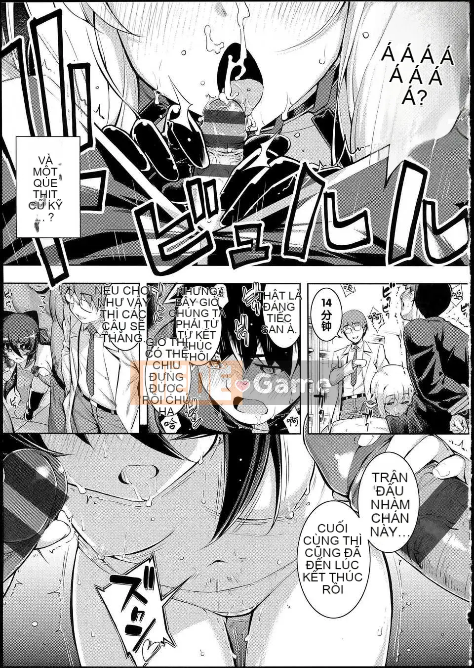 [Mubanashi] NTR2 [Tiếng Trung]