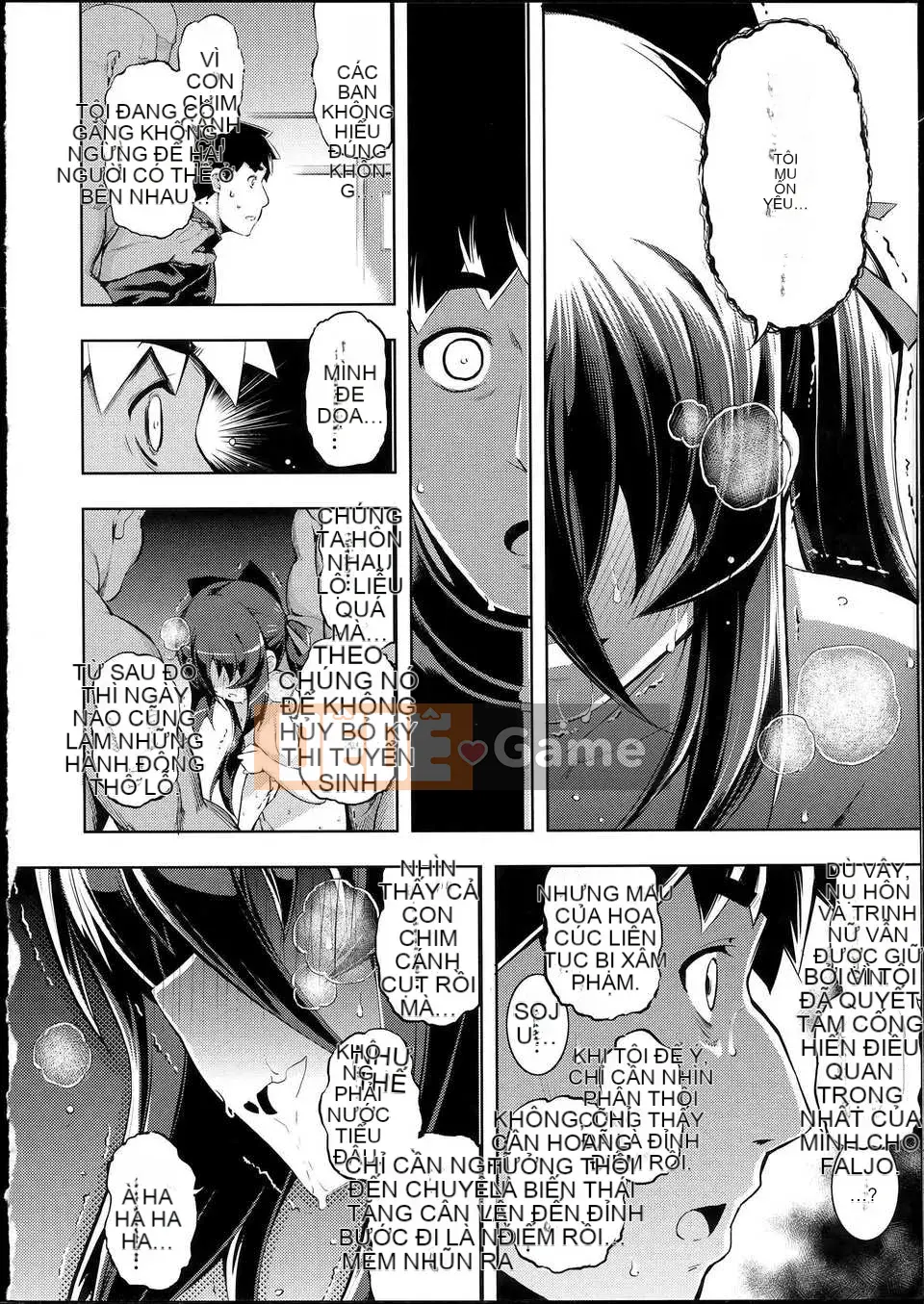 [Mubanashi] NTR2 [Tiếng Trung]