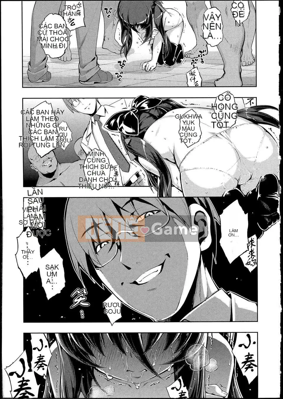 [Mubanashi] NTR2 [Tiếng Trung]