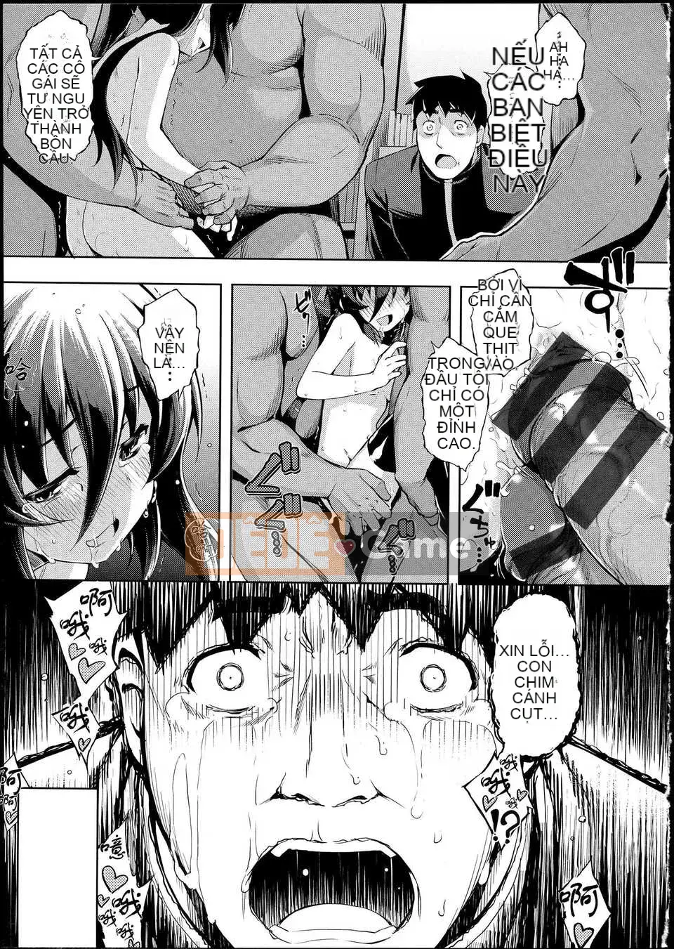 [Mubanashi] NTR2 [Tiếng Trung]