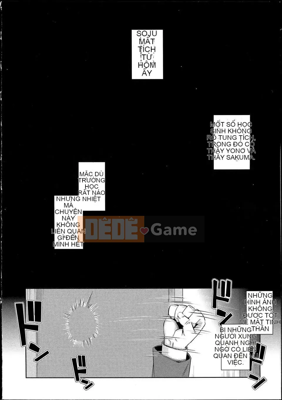 [Mubanashi] NTR2 [Tiếng Trung]