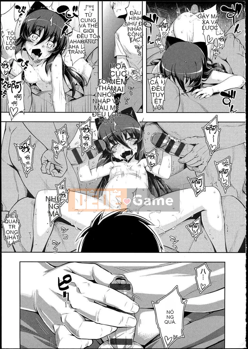 [Mubanashi] NTR2 [Tiếng Trung]