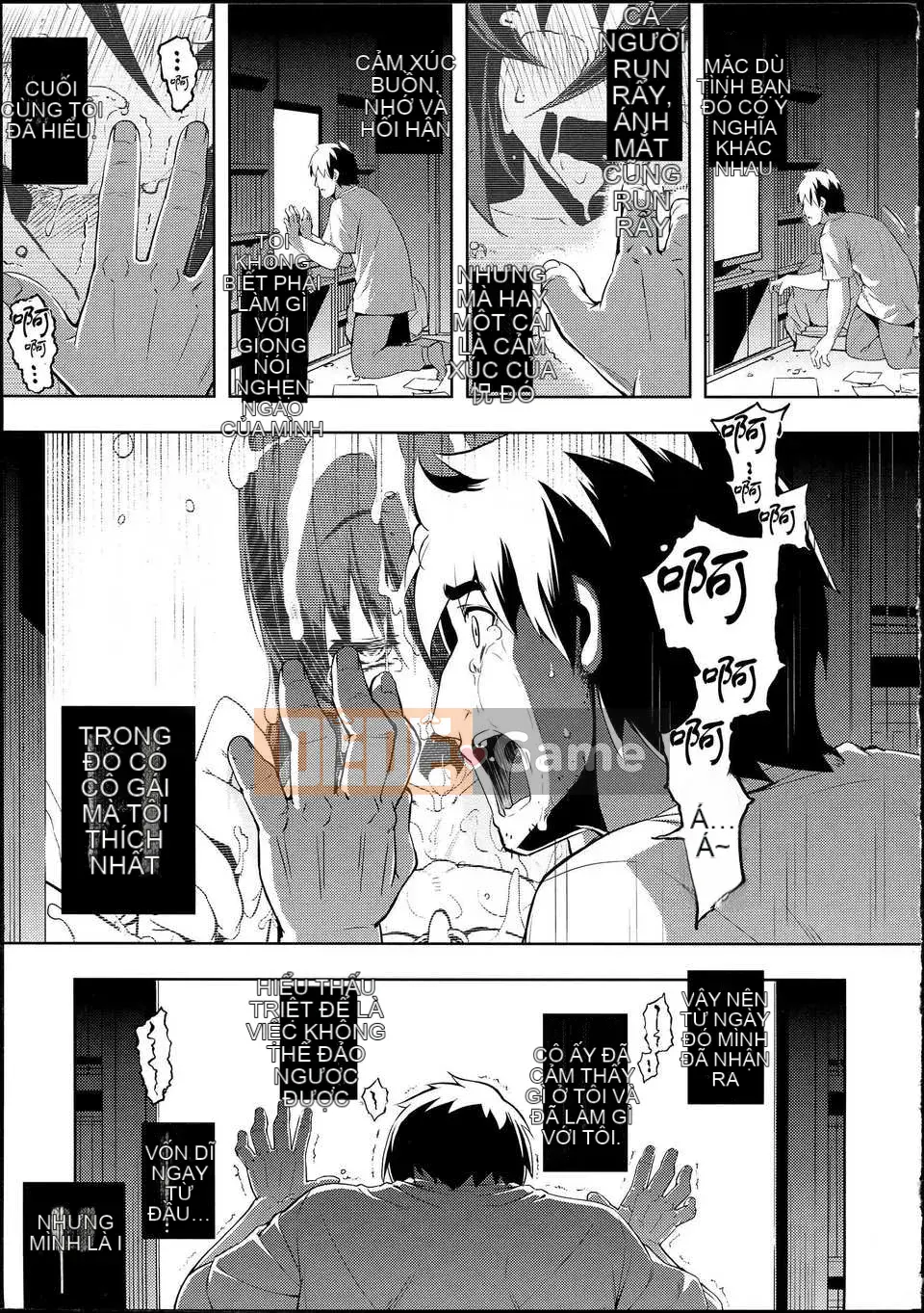 [Mubanashi] NTR2 [Tiếng Trung]