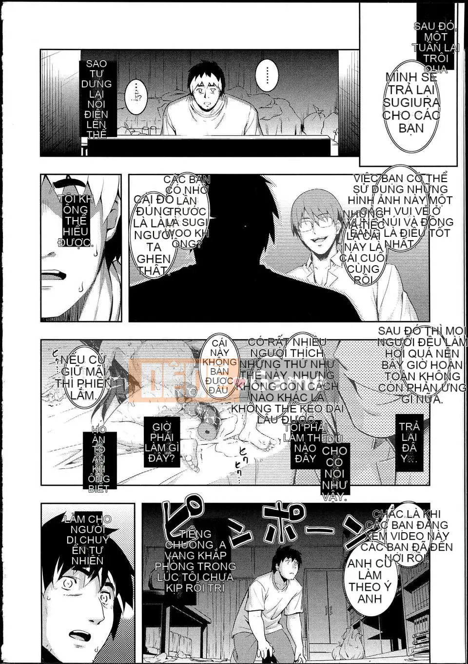 [Mubanashi] NTR2 [Tiếng Trung]