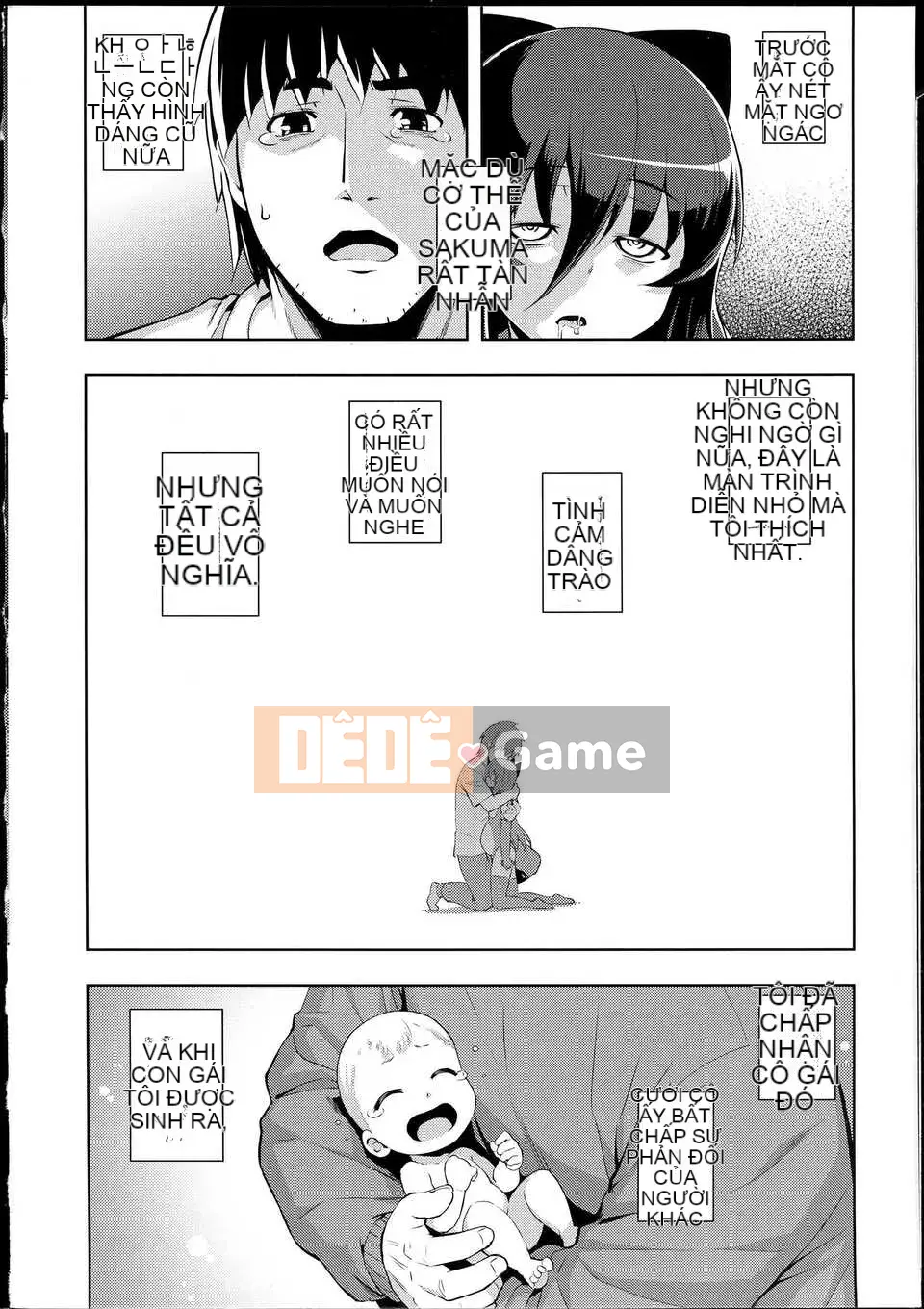 [Mubanashi] NTR2 [Tiếng Trung]