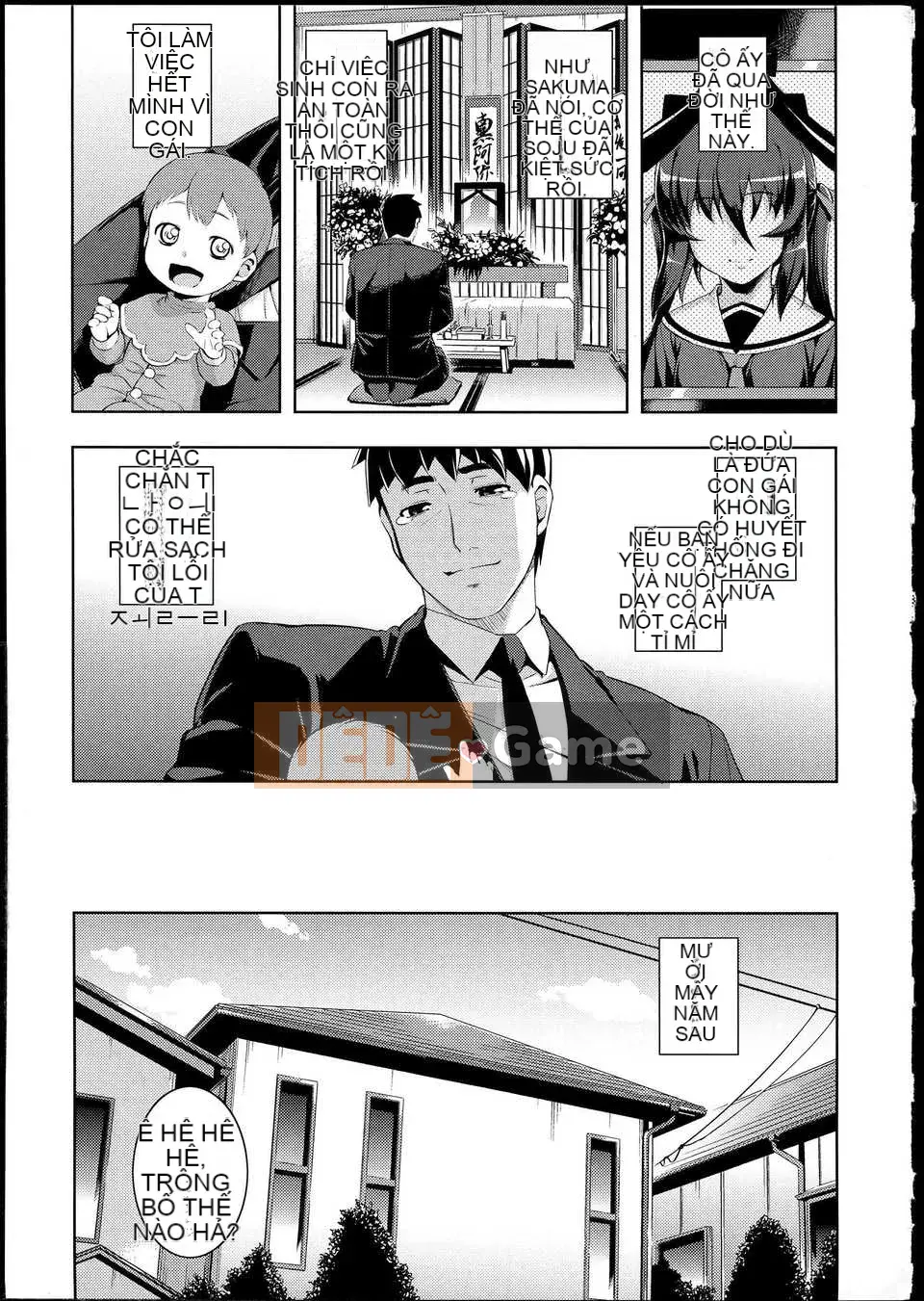 [Mubanashi] NTR2 [Tiếng Trung]