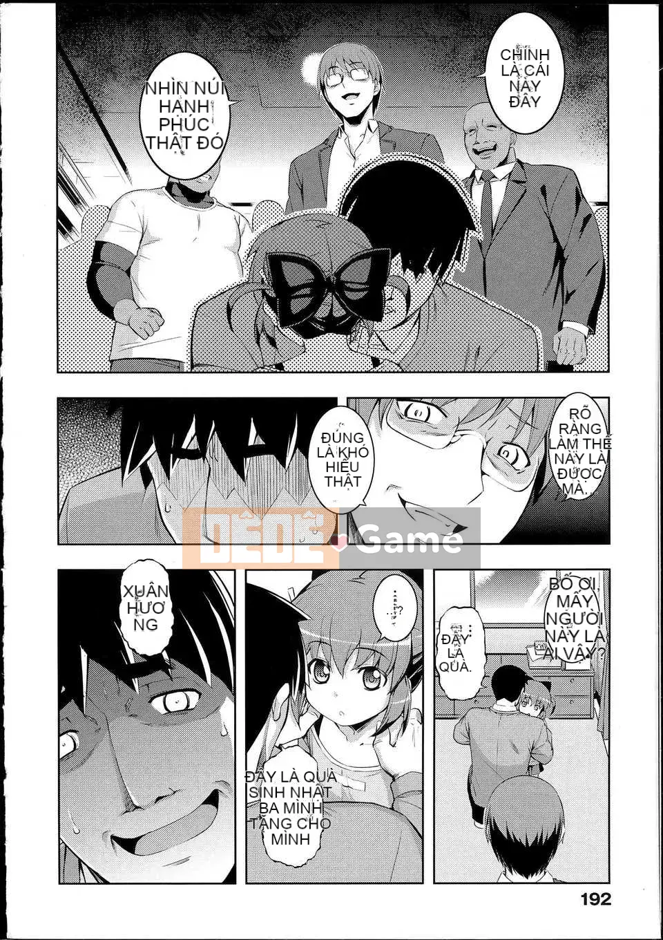 [Mubanashi] NTR2 [Tiếng Trung]