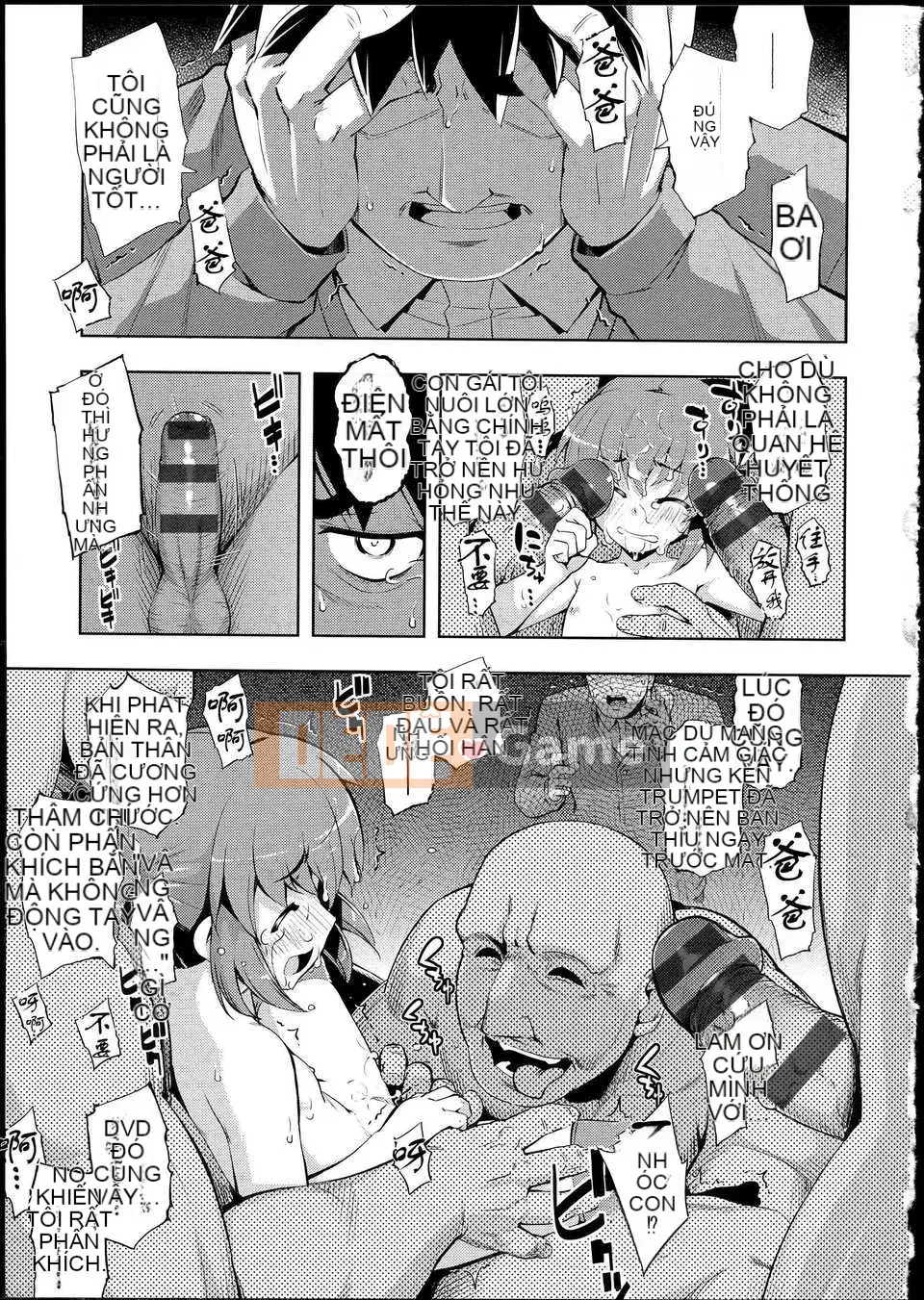 [Mubanashi] NTR2 [Tiếng Trung]