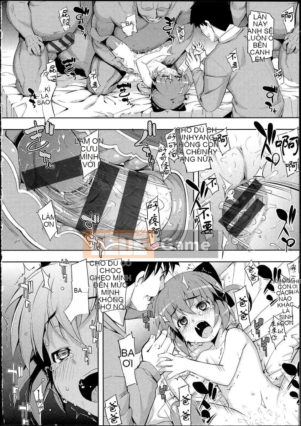 [Mubanashi] NTR2 [Tiếng Trung]