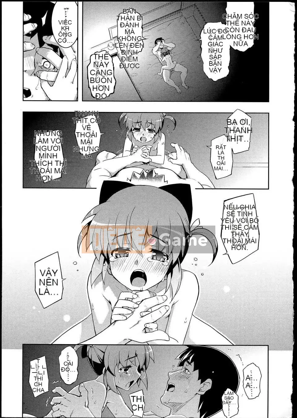 [Mubanashi] NTR2 [Tiếng Trung]