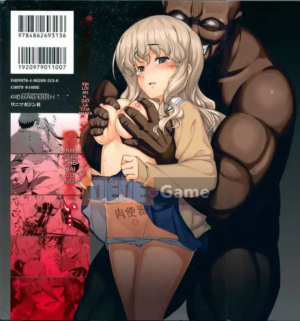 [Mubanashi] NTR2 [Tiếng Trung]