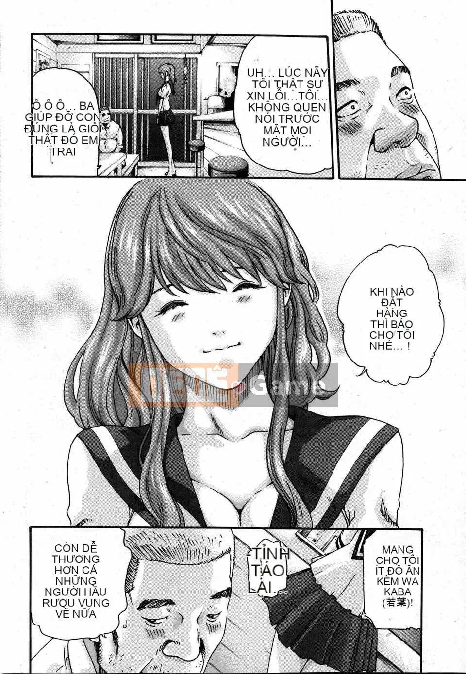 [Haruki][Full of Ikitsuke][Haruki Old Wet Club] Tập 01-03