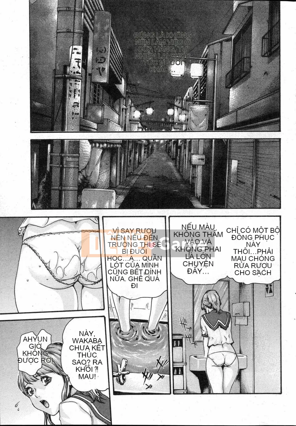 [Haruki][Full of Ikitsuke][Haruki Old Wet Club] Tập 01-03