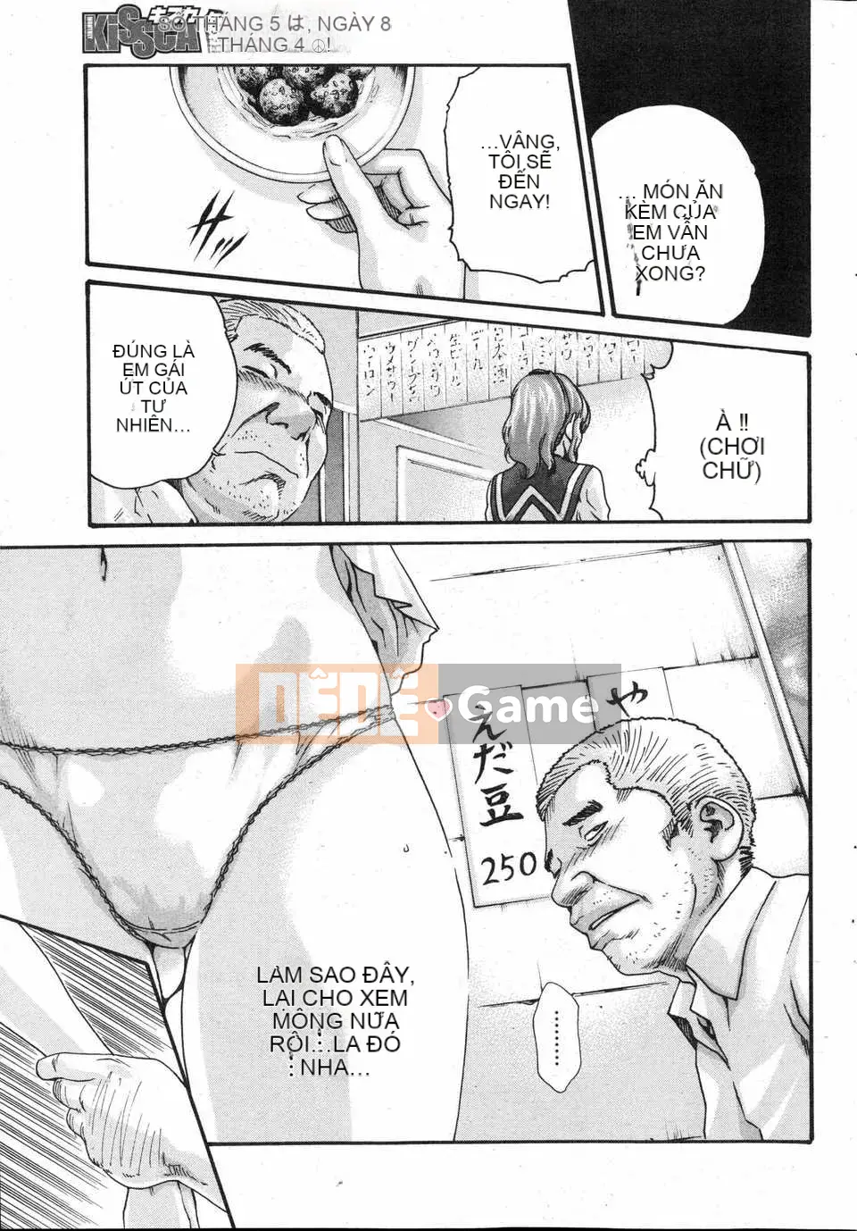 [Haruki][Full of Ikitsuke][Haruki Old Wet Club] Tập 01-03