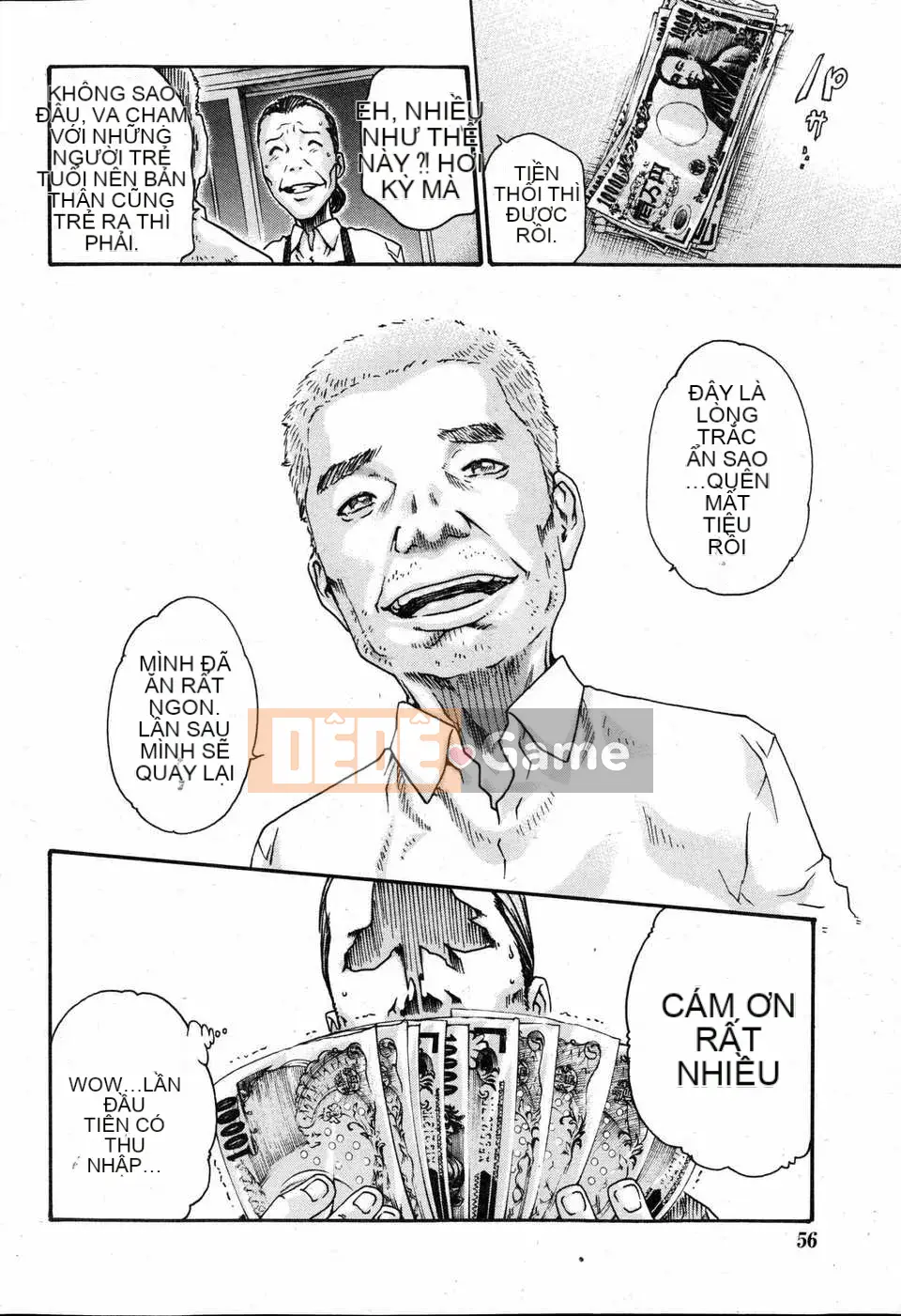 [Haruki][Full of Ikitsuke][Haruki Old Wet Club] Tập 01-03