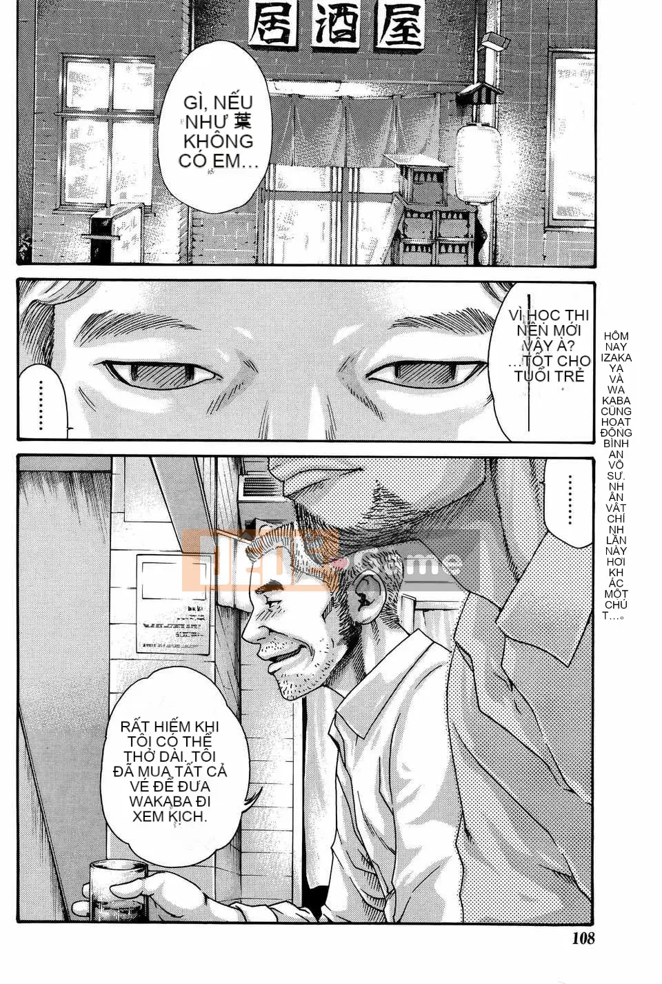 [Haruki][Full of Ikitsuke][Haruki Old Wet Club] Tập 01-03